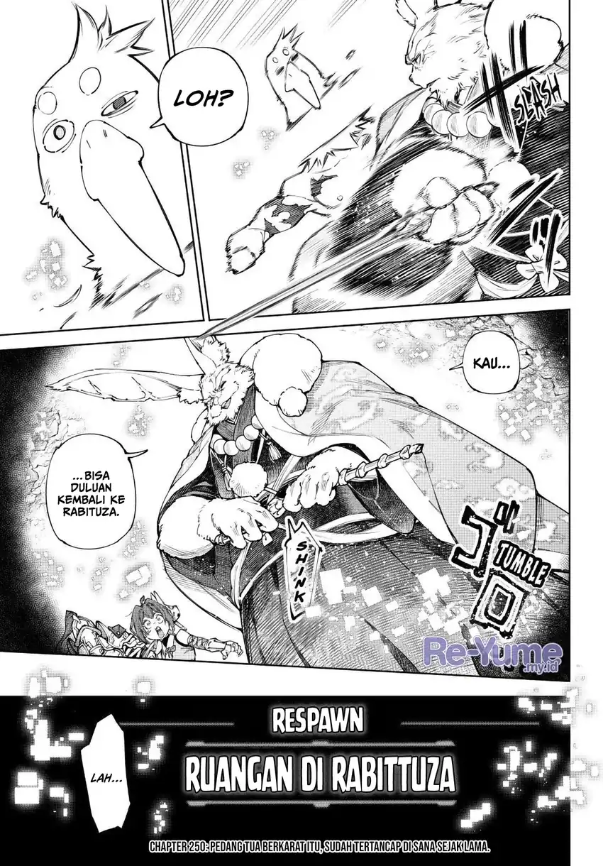 Shangri-La Frontier ~Kusoge Hunter, Kamige ni Idoman to su~ Chapter 250 halaman 2
