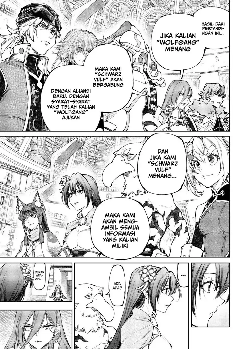 Shangri-La Frontier ~Kusoge Hunter, Kamige ni Idoman to su~ Chapter 252 halaman 8