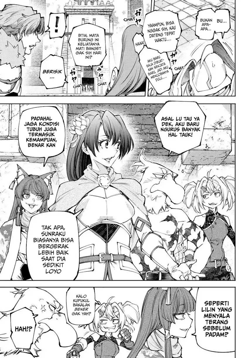 Shangri-La Frontier ~Kusoge Hunter, Kamige ni Idoman to su~ Chapter 252 halaman 4