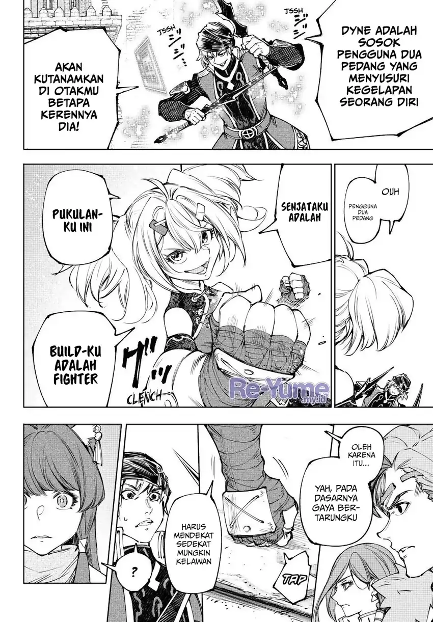 Shangri-La Frontier ~Kusoge Hunter, Kamige ni Idoman to su~ Chapter 252 halaman 16