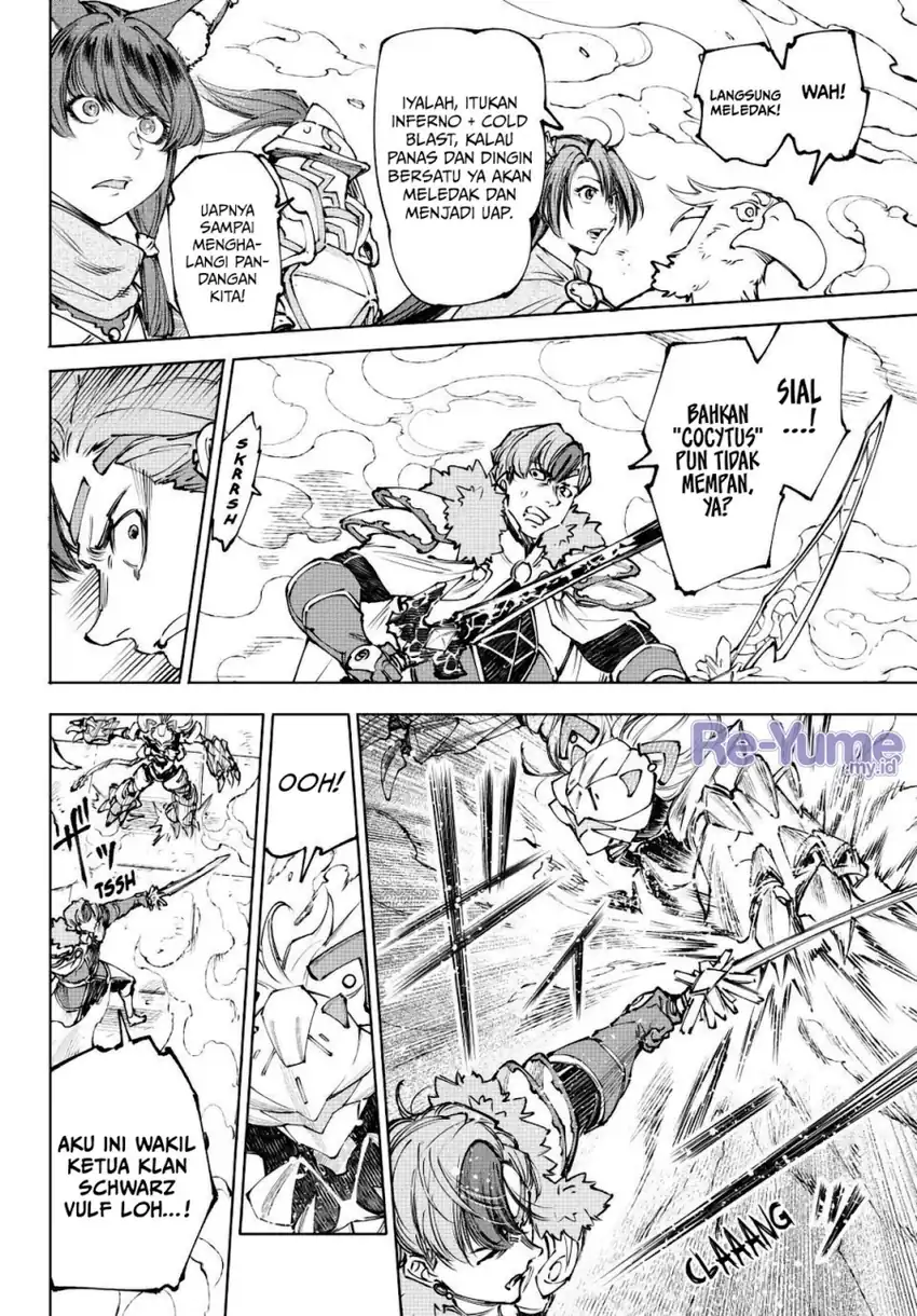 Shangri-La Frontier ~Kusoge Hunter, Kamige ni Idoman to su~ Chapter 256 halaman 11