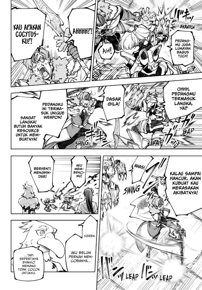 Shangri-La Frontier ~Kusoge Hunter, Kamige ni Idoman to su~ Chapter 256 halaman 13