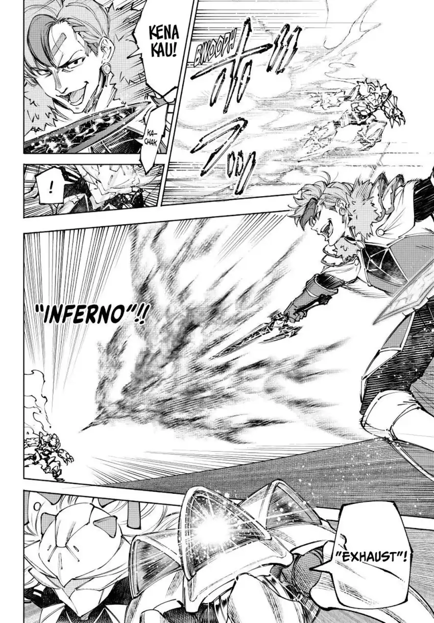 Shangri-La Frontier ~Kusoge Hunter, Kamige ni Idoman to su~ Chapter 256 halaman 9