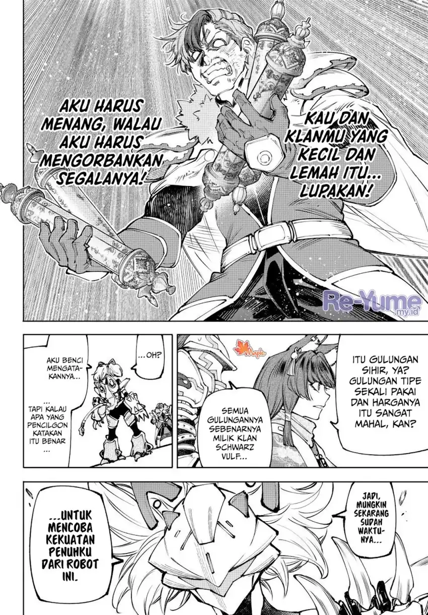 Shangri-La Frontier ~Kusoge Hunter, Kamige ni Idoman to su~ Chapter 256 halaman 19