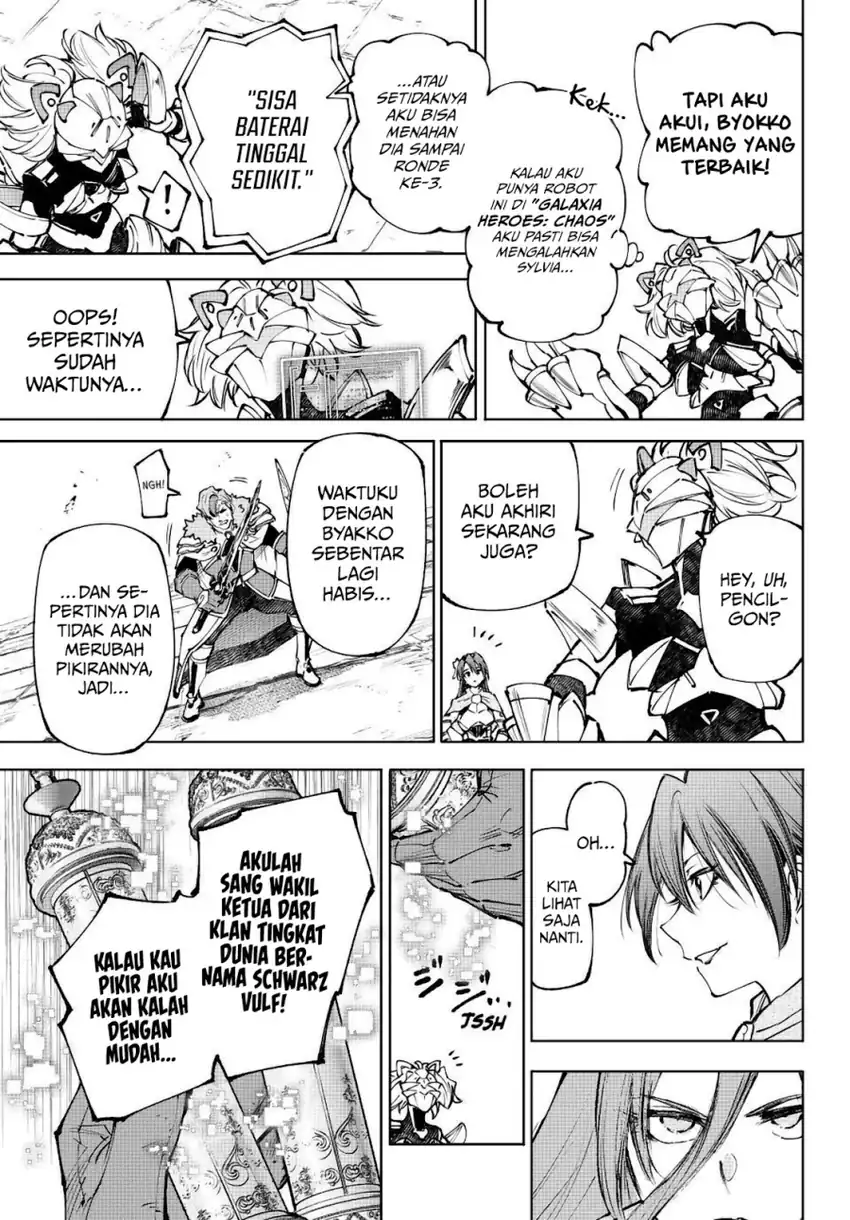 Shangri-La Frontier ~Kusoge Hunter, Kamige ni Idoman to su~ Chapter 256 halaman 18