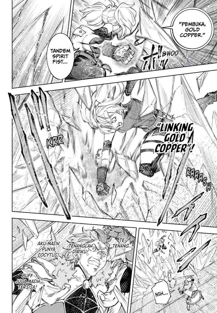 Shangri-La Frontier ~Kusoge Hunter, Kamige ni Idoman to su~ Chapter 258 halaman 5