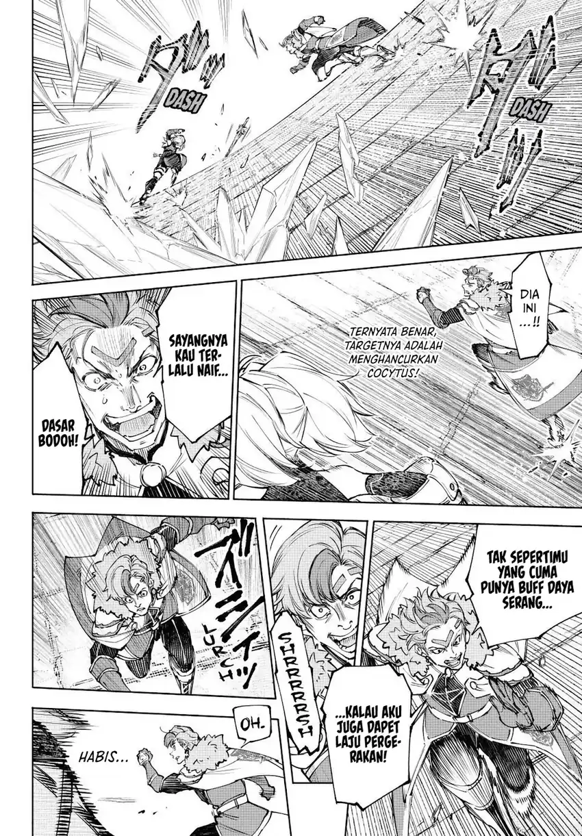 Shangri-La Frontier ~Kusoge Hunter, Kamige ni Idoman to su~ Chapter 258 halaman 9