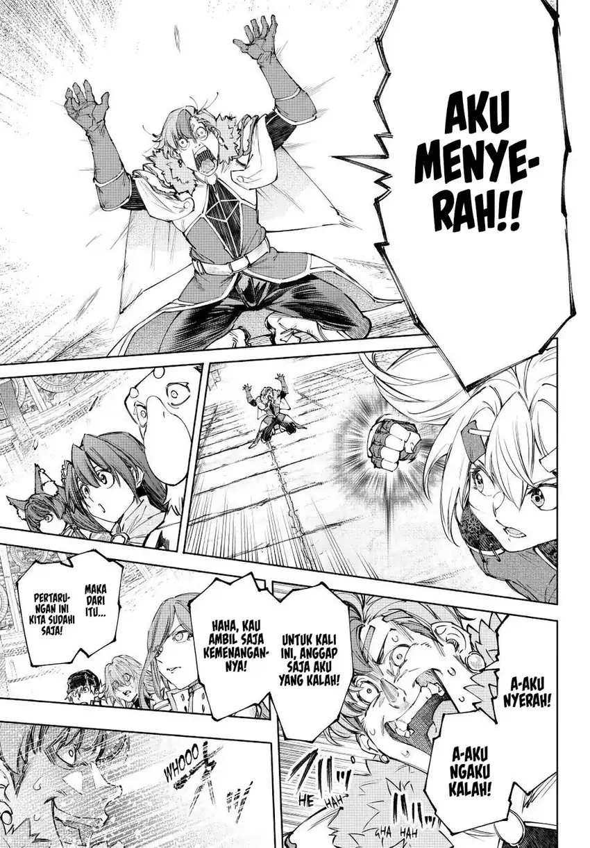 Shangri-La Frontier ~Kusoge Hunter, Kamige ni Idoman to su~ Chapter 258 halaman 12