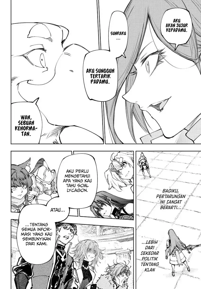 Shangri-La Frontier ~Kusoge Hunter, Kamige ni Idoman to su~ Chapter 264 halaman 9