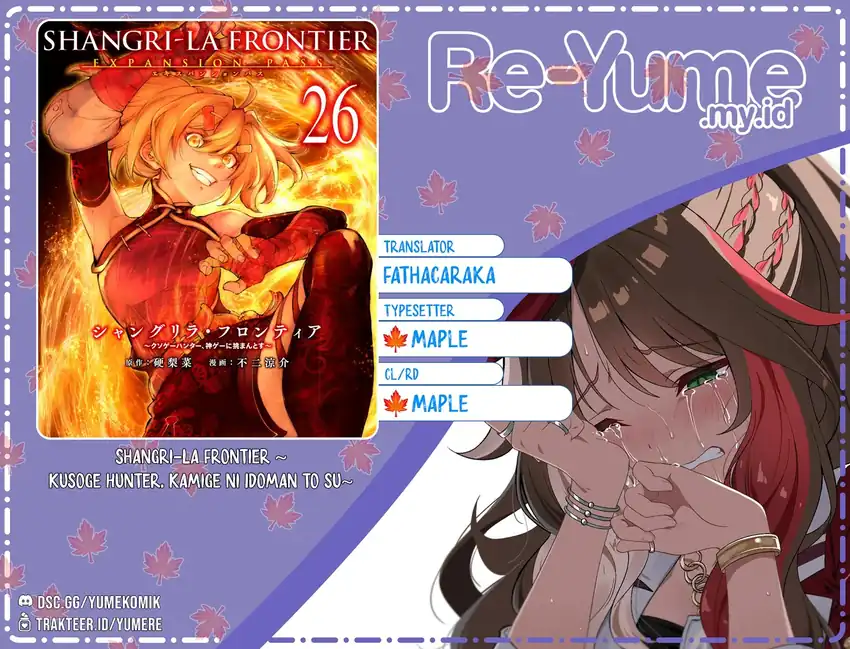 Shangri-La Frontier ~Kusoge Hunter, Kamige ni Idoman to su~ Chapter 264 halaman 1
