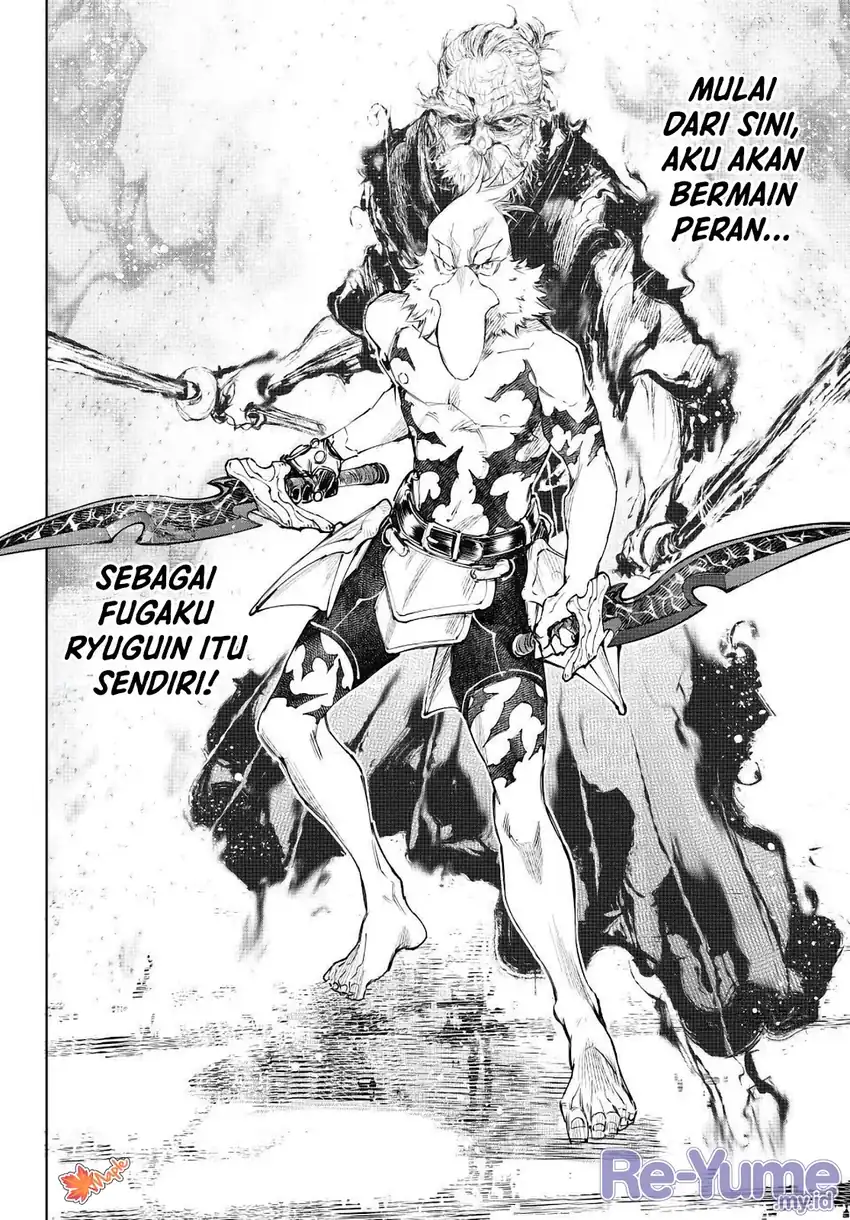 Shangri-La Frontier ~Kusoge Hunter, Kamige ni Idoman to su~ Chapter 264 halaman 19
