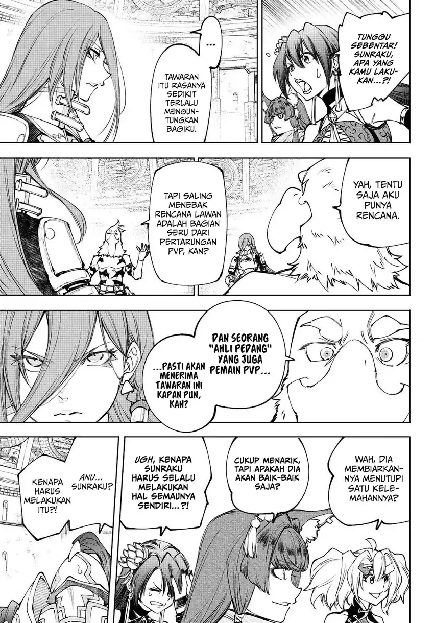 Shangri-La Frontier ~Kusoge Hunter, Kamige ni Idoman to su~ Chapter 264 halaman 12