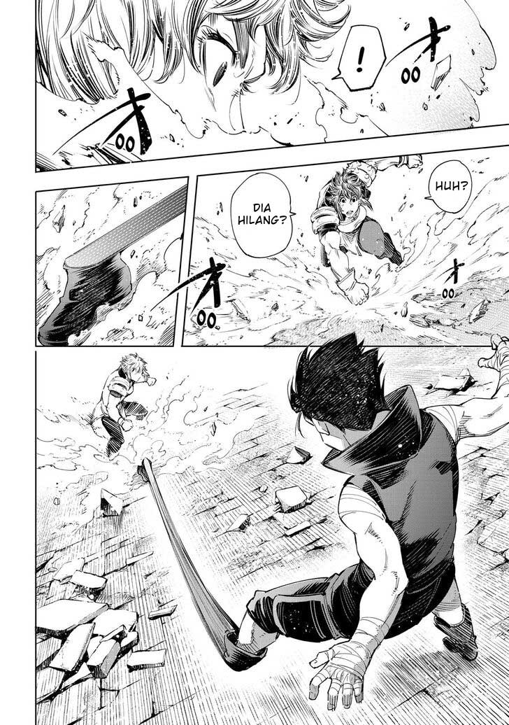 Shangri-La Frontier ~Kusoge Hunter, Kamige ni Idoman to su~ Chapter 27 halaman 17