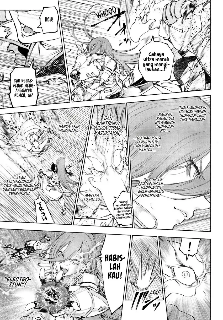 Shangri-La Frontier ~Kusoge Hunter, Kamige ni Idoman to su~ Chapter 270 halaman 16