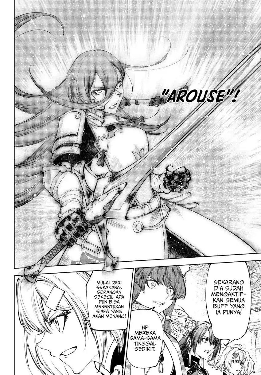 Shangri-La Frontier ~Kusoge Hunter, Kamige ni Idoman to su~ Chapter 270 halaman 9