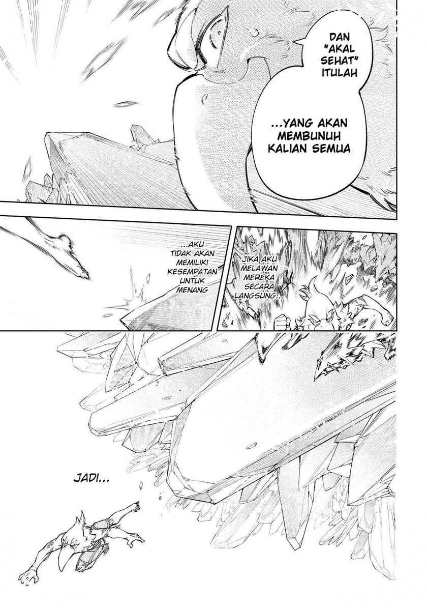 Shangri-La Frontier ~Kusoge Hunter, Kamige ni Idoman to su~ Chapter 67 halaman 14