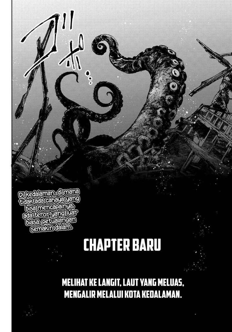 Shangri-La Frontier ~Kusoge Hunter, Kamige ni Idoman to su~ Chapter 96 halaman 20