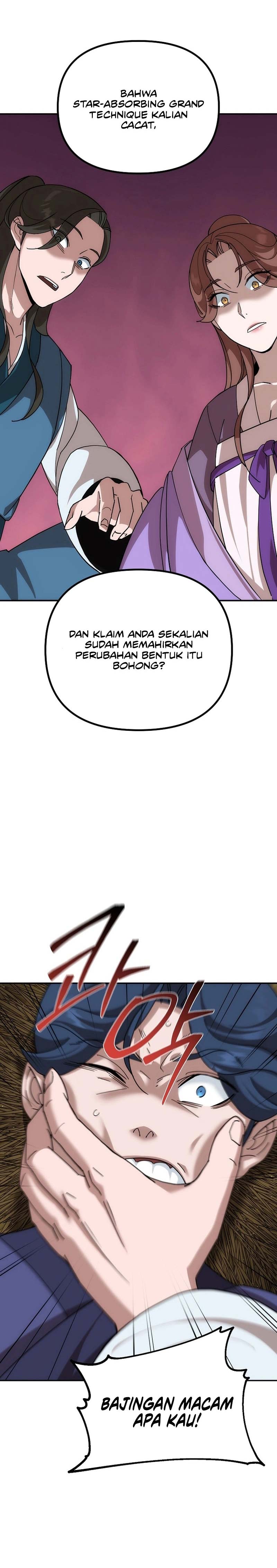 The Eunuchs Second Life Chapter 7 halaman 21