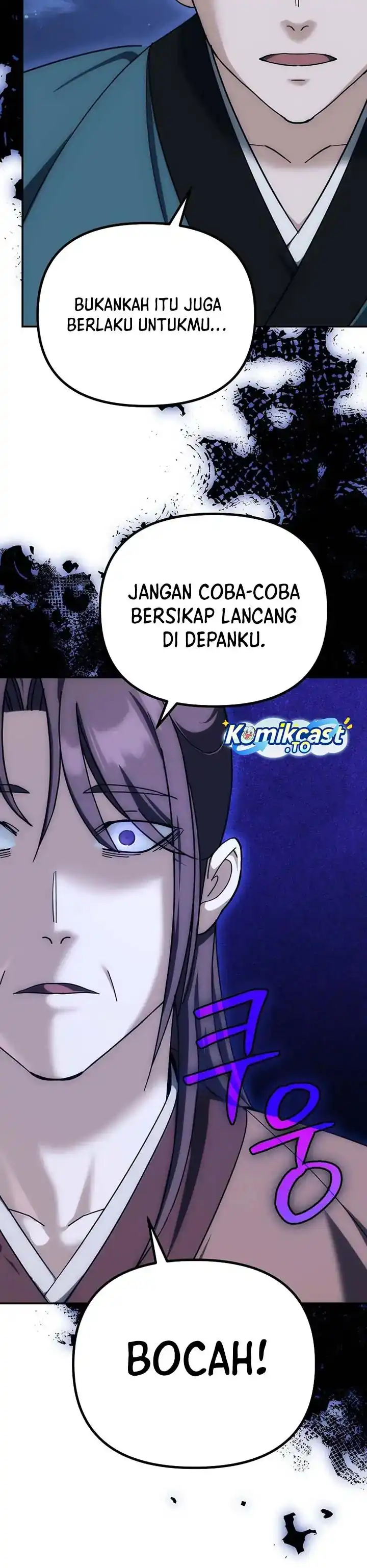 The Eunuchs Second Life Chapter 13 halaman 35
