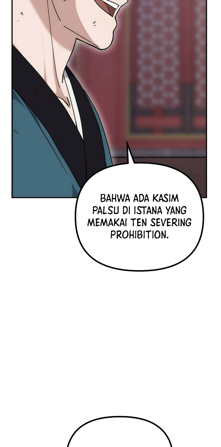 The Eunuchs Second Life Chapter 14 halaman 74