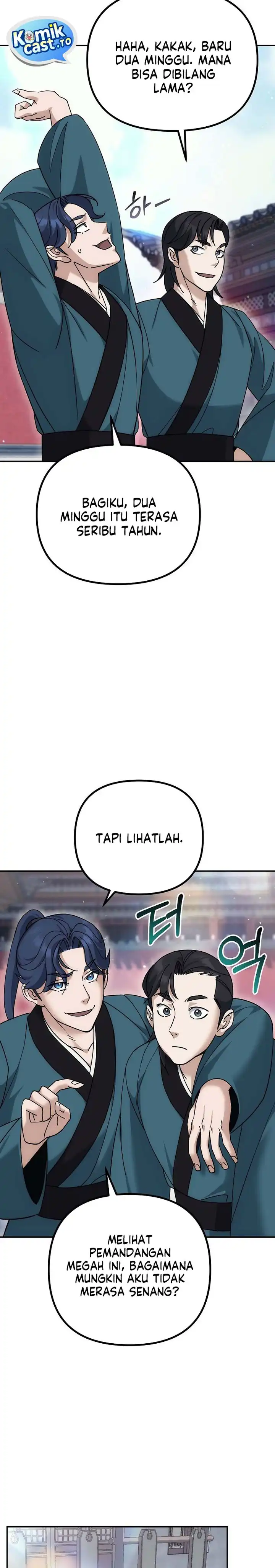 The Eunuchs Second Life Chapter 15 halaman 12