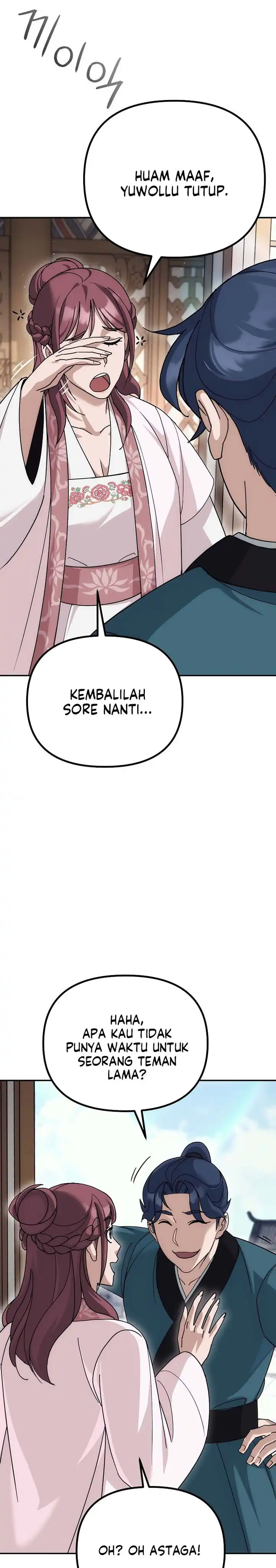 The Eunuchs Second Life Chapter 15 halaman 25