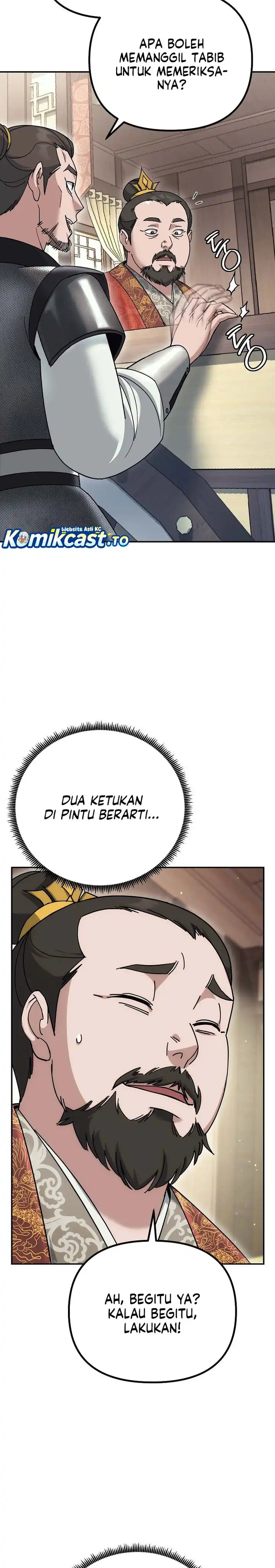 The Eunuchs Second Life Chapter 16 halaman 28