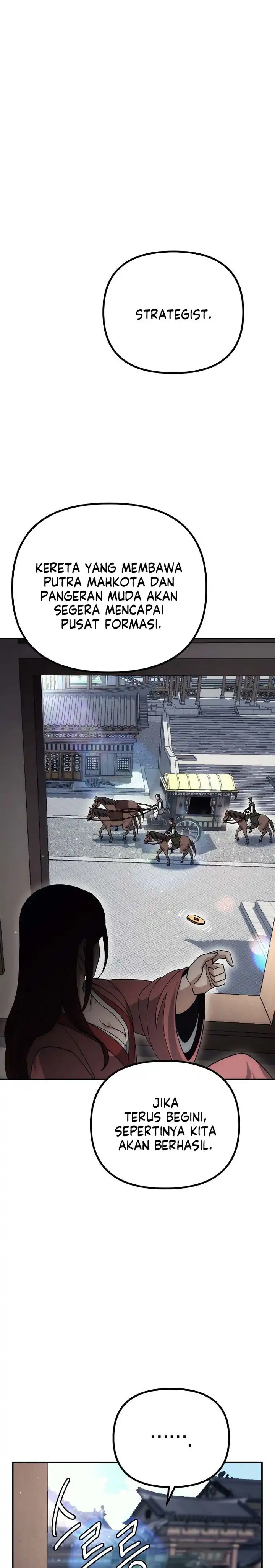 The Eunuchs Second Life Chapter 16 halaman 32