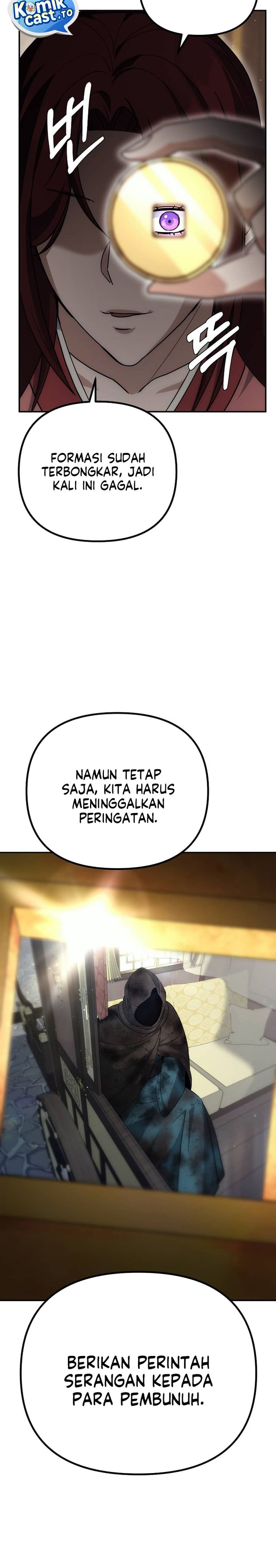 The Eunuchs Second Life Chapter 17 halaman 4