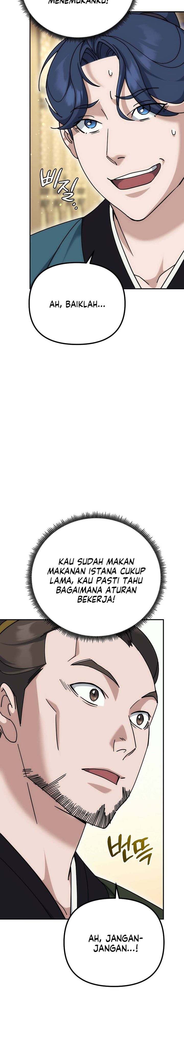 The Eunuchs Second Life Chapter 18 halaman 24