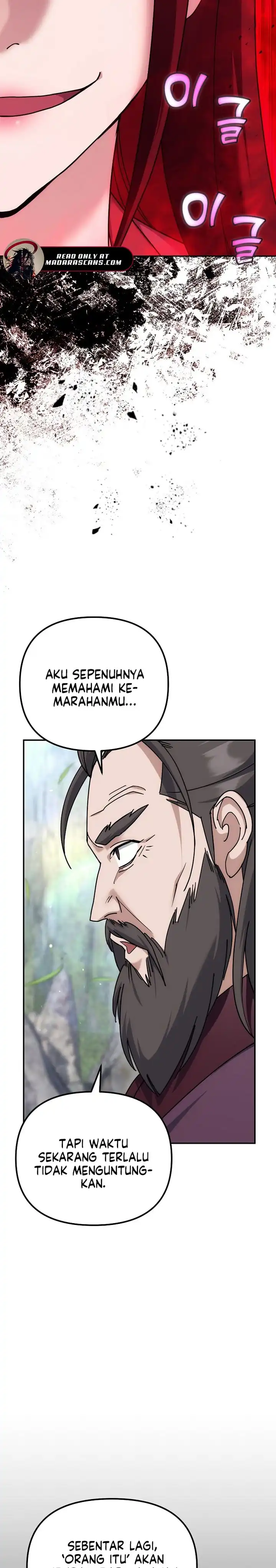 The Eunuchs Second Life Chapter 19 halaman 7