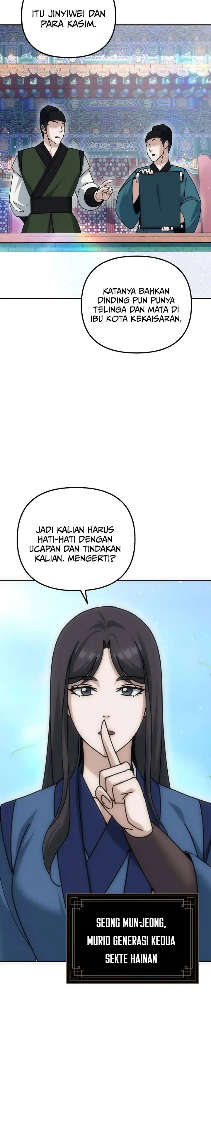 The Eunuchs Second Life Chapter 21 halaman 5