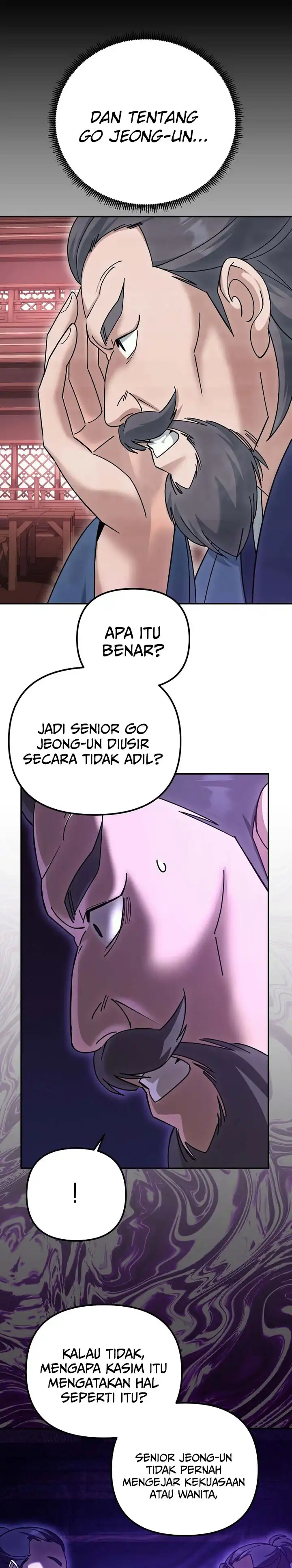 The Eunuchs Second Life Chapter 23 halaman 12