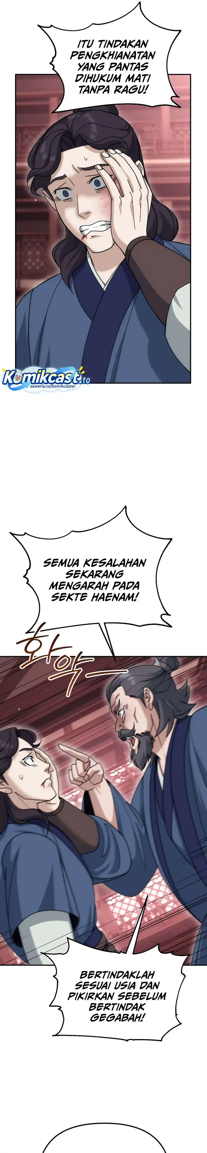 The Eunuchs Second Life Chapter 23 halaman 6