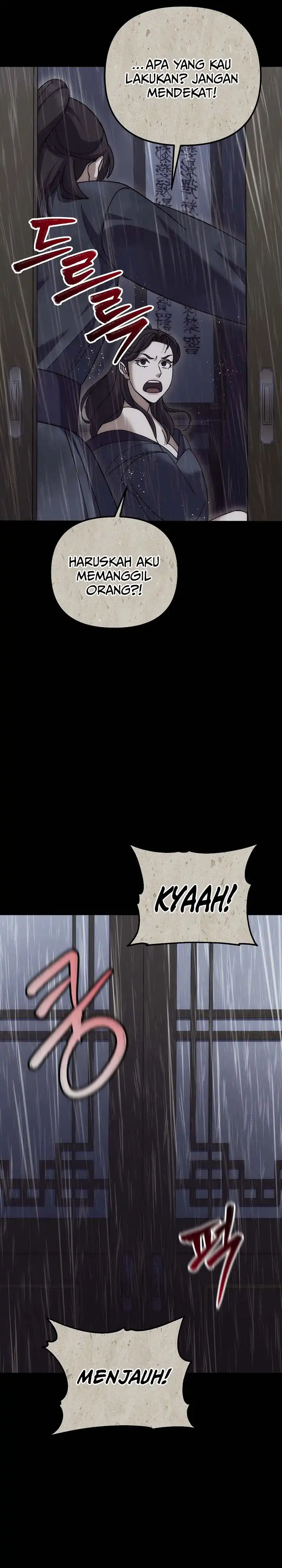 The Eunuchs Second Life Chapter 23 halaman 25