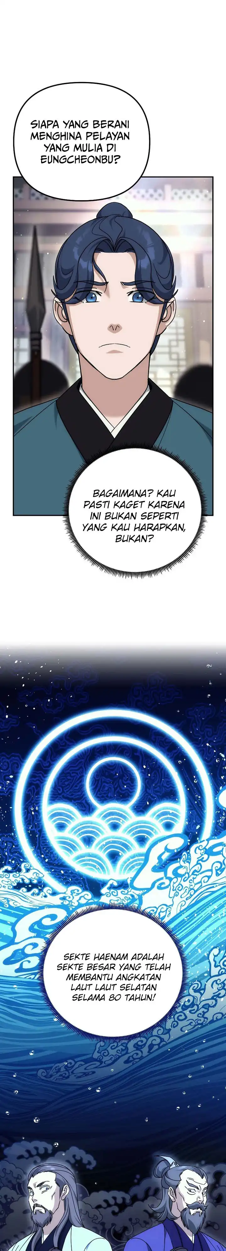 The Eunuchs Second Life Chapter 24 halaman 11
