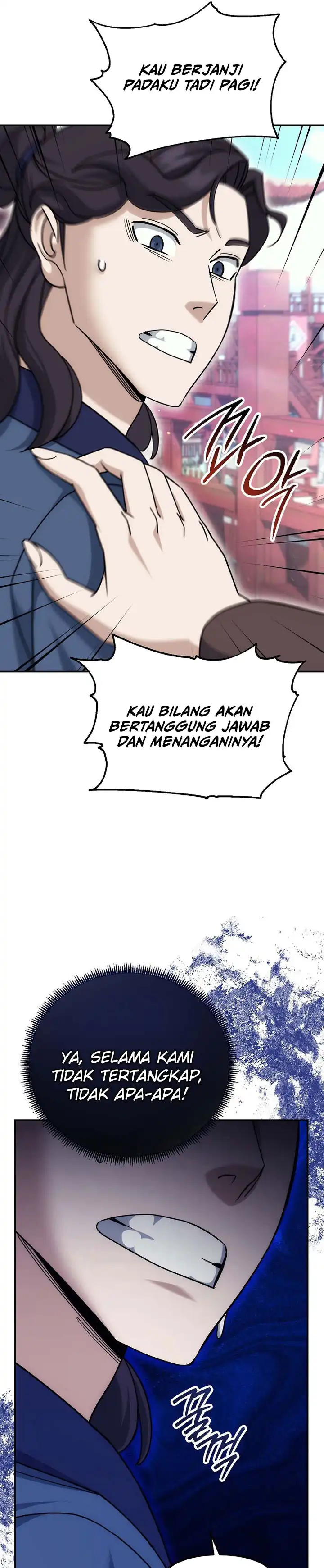 The Eunuchs Second Life Chapter 24 halaman 26
