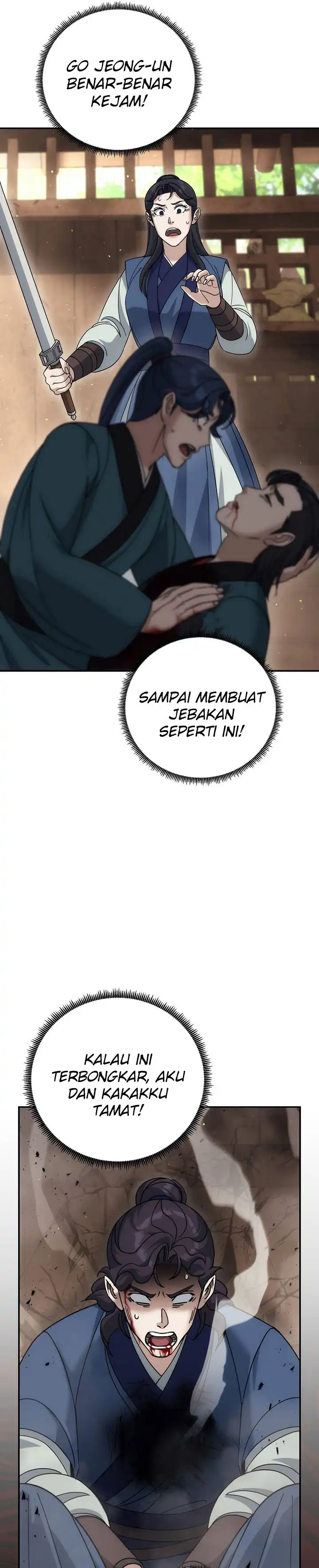 The Eunuchs Second Life Chapter 25 halaman 22
