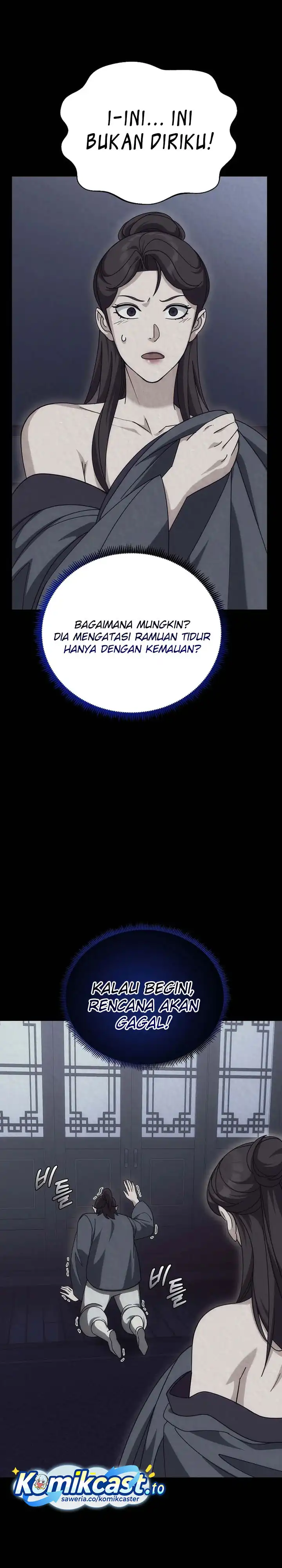 The Eunuchs Second Life Chapter 26 halaman 21