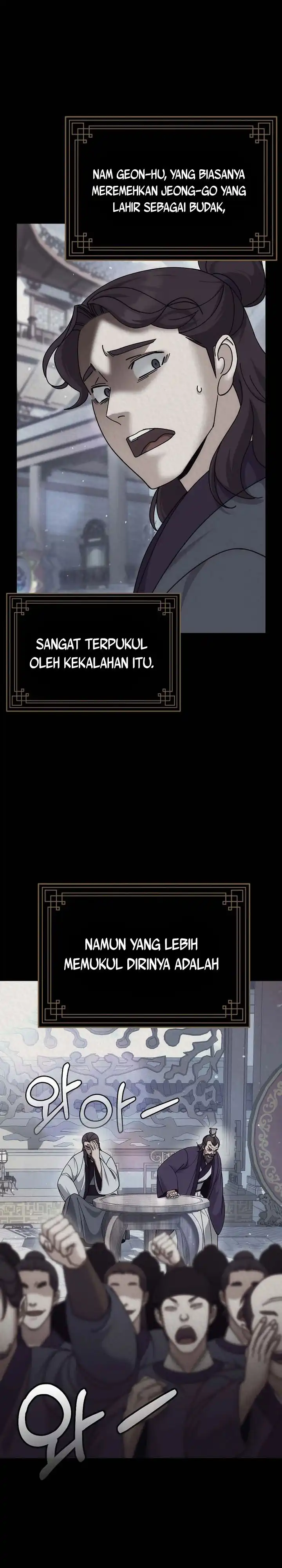 The Eunuchs Second Life Chapter 26 halaman 16
