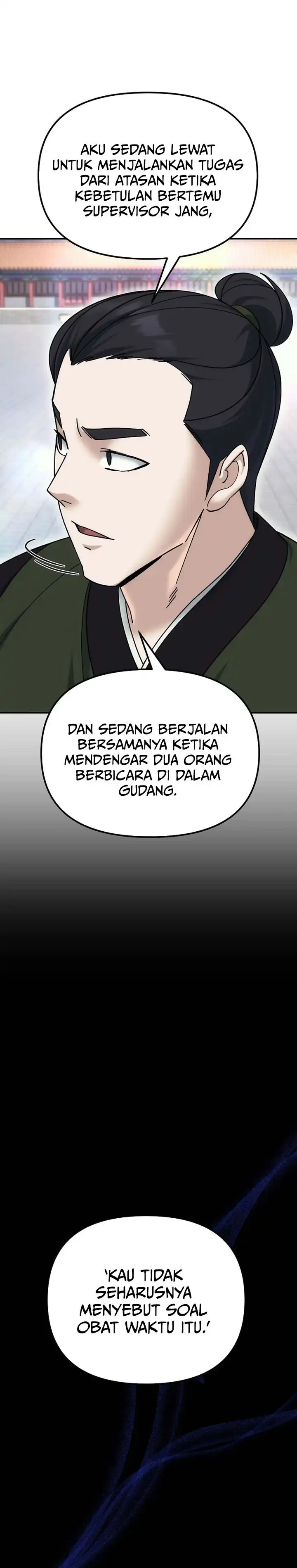 The Eunuchs Second Life Chapter 26 halaman 29