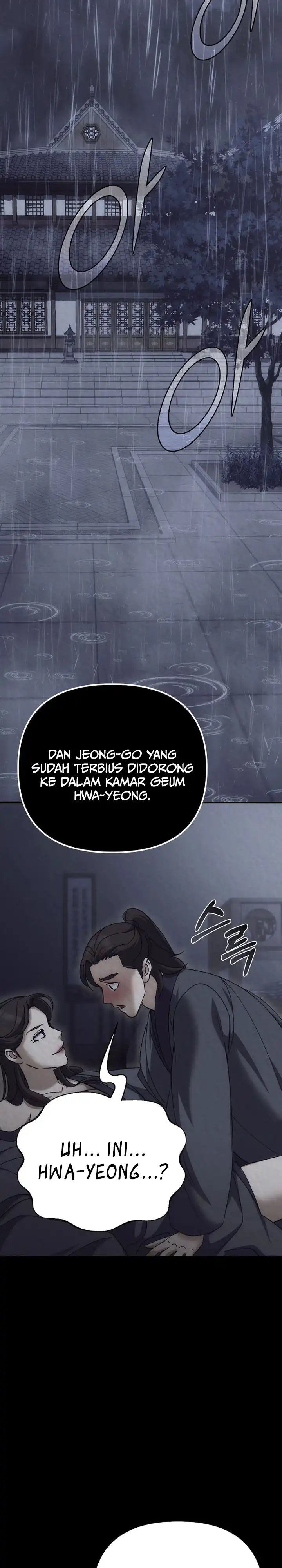 The Eunuchs Second Life Chapter 26 halaman 19