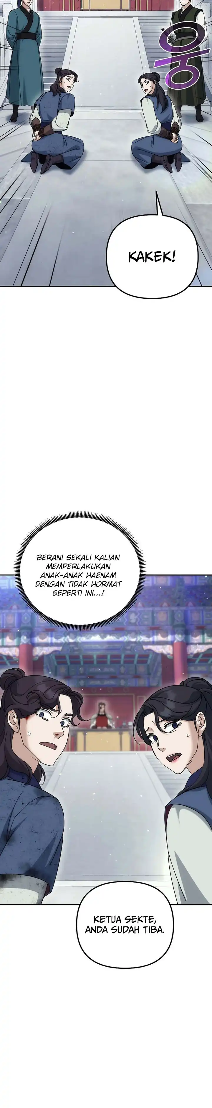 The Eunuchs Second Life Chapter 26 halaman 5