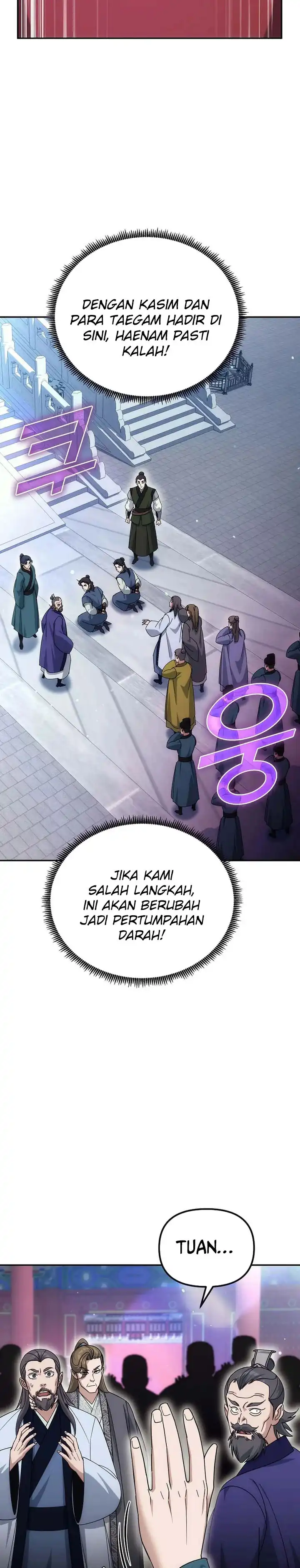 The Eunuchs Second Life Chapter 27 halaman 23