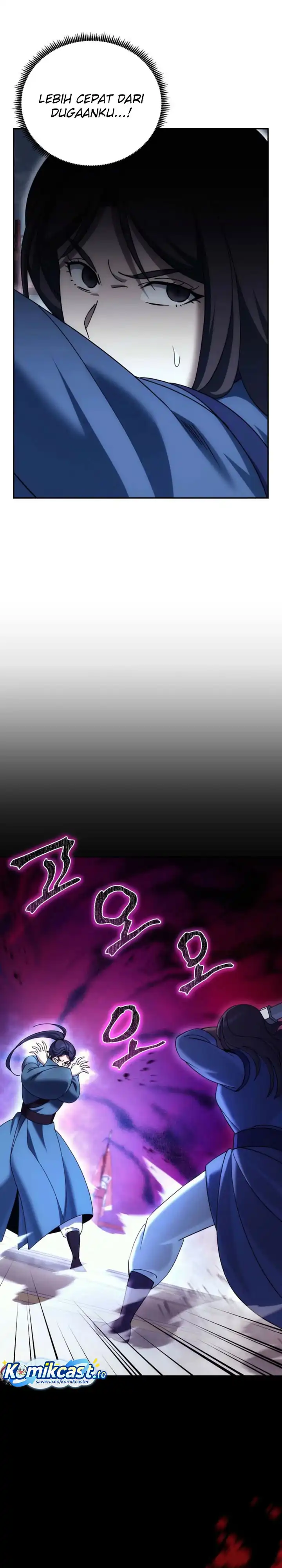 The Eunuchs Second Life Chapter 30 halaman 6