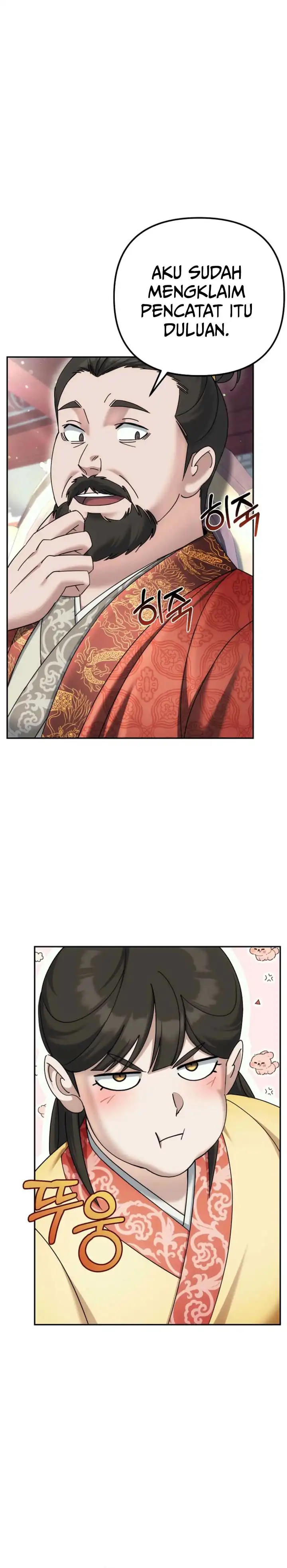 The Eunuchs Second Life Chapter 35 halaman 9