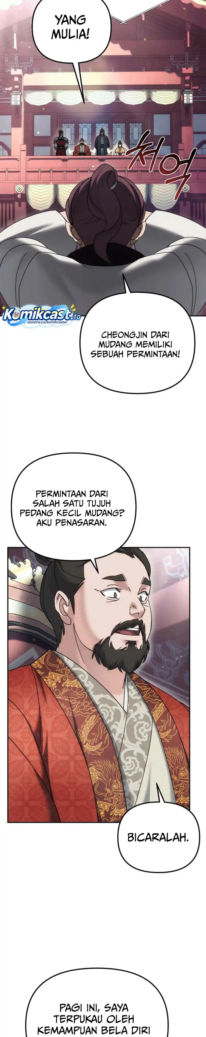 The Eunuchs Second Life Chapter 35 halaman 20