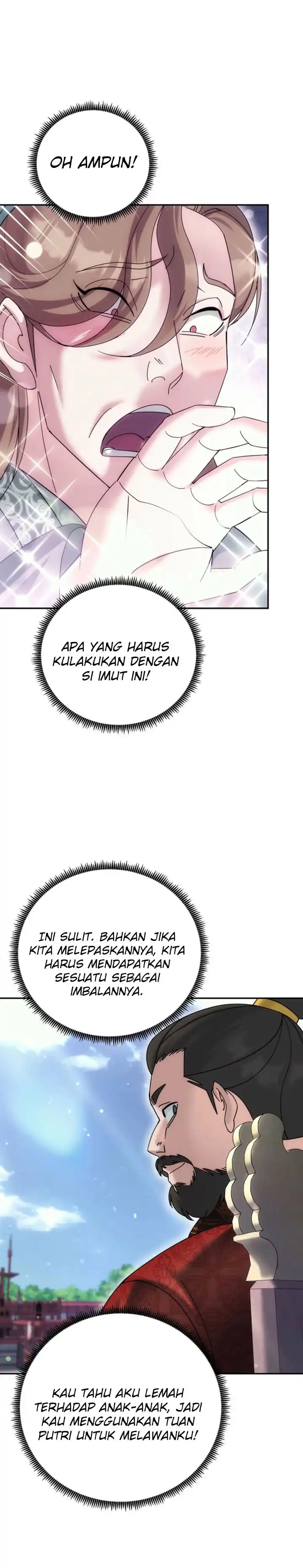 The Eunuchs Second Life Chapter 35 halaman 13