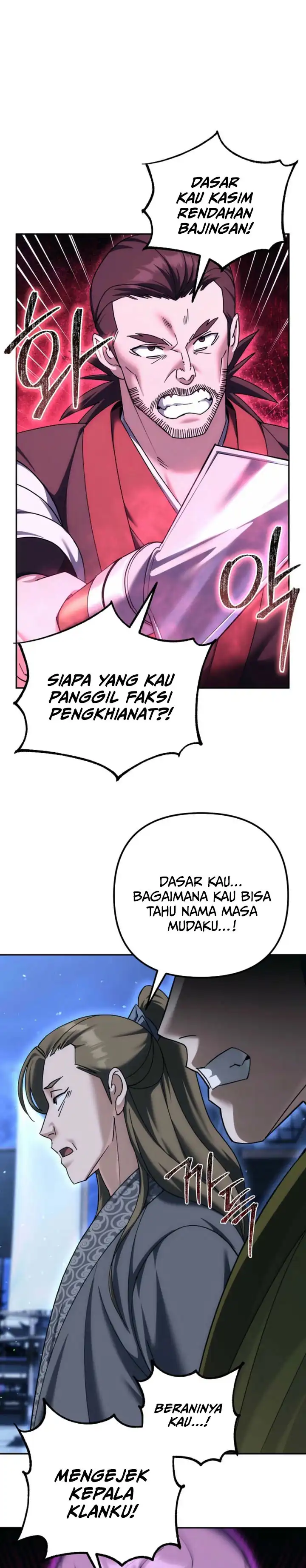The Eunuchs Second Life Chapter 38 halaman 8