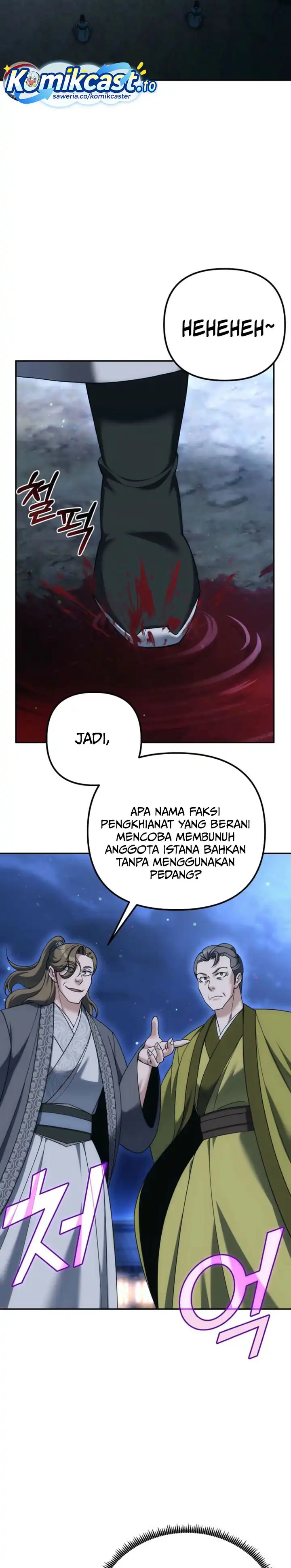 The Eunuchs Second Life Chapter 38 halaman 4